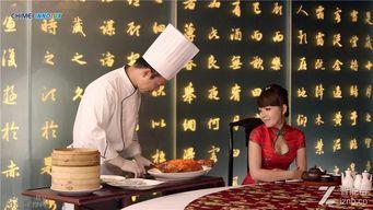 敖汉爆料洪老六视频播放,敖汉爆料视频引发热议